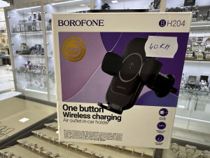 Auto drzac H204 Borafone wireless charging