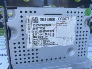 Radio displej Chevrolet Cruze 2013 (fotografija 3)