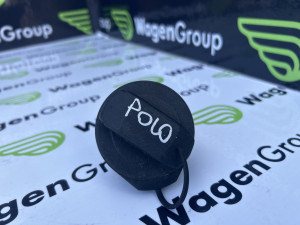 Cep rezervoara Volkswagen Polo