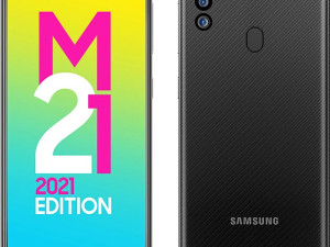 Samsung Galaxy M21 2021 64GB 4GB