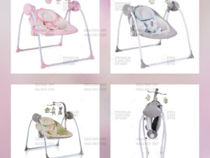 CANGAROO Swing+ elektricna ljulja / ljuljaska / ljuljacka za bebe