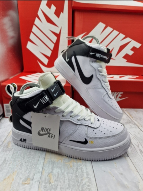 patike air force muske