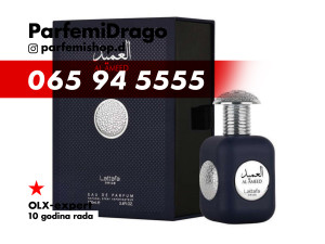 Lattafa Al Ameed 100ml edp 100 ml