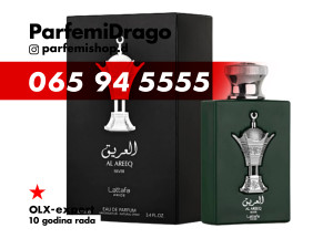 Lattafa Al Areeq Silver 100ml edp 100 ml