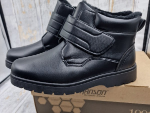 MUSKA DUBOKA CIPELA 41-46