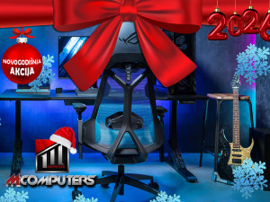 EKSKLUZIVNO: Asus ROG Destrier Ergo Gaming Chair