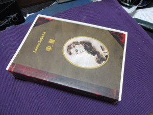 F. M. / Boris Akunjin