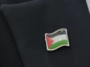 Metalna značka zastava Palestine