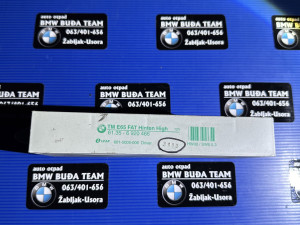 Elektronika vrata modul bmw e65 e66 6920466