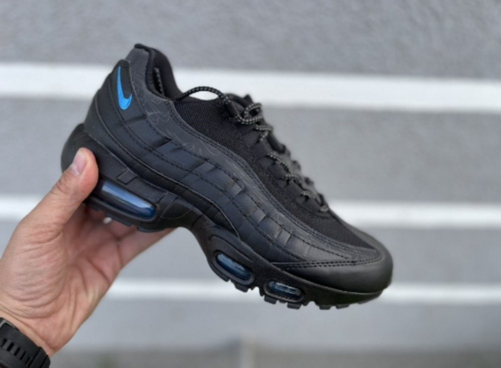 air max 95 patike