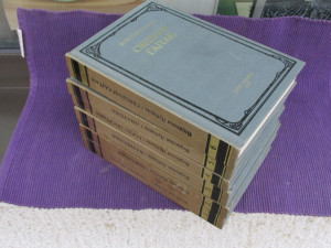 JISLAV LUBARDA - Komplet 1-6