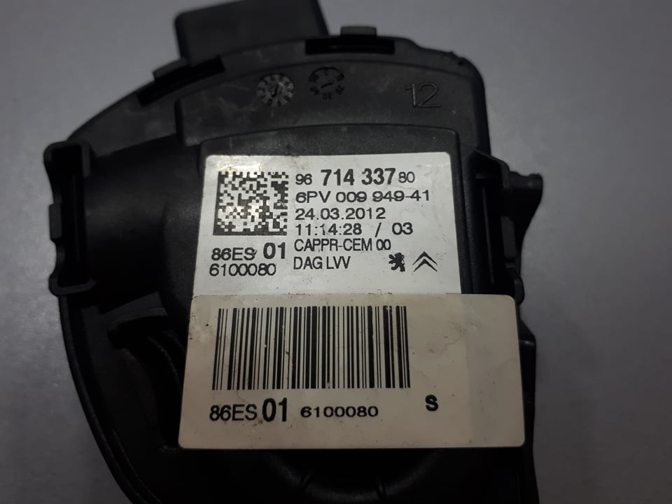 9671433780 PAPUCICA GASA PEUGEOT 308 > 07-11