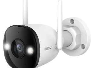Wireless kamera IP IMOU 3 IPC-S3EP-5M0WE 5MP Vanjska