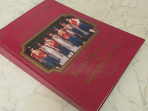 PLEME OKILJEVIĆ I NARODNI OBIČAJI - Ognjen J.Okiljević