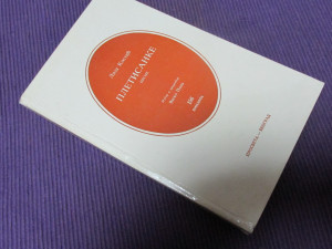 Pletisanke (pesme) - Laza Kostić