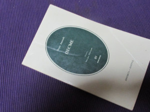 PESME, ĐURA JAKŠIĆ