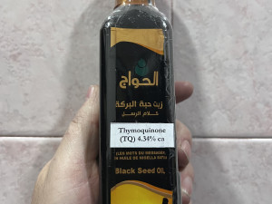 Habešijsko ćurekot ulje 250ml staklena boca