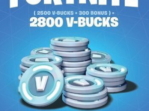 FORTNITE VBUCKS 2800 V-BUCKS BLACK FRIDAY AKCIJA