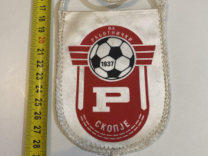 Sportska zastavica FK Skopje