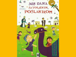 365 poglavlja o životu Muhammeda, s.a.v.s.