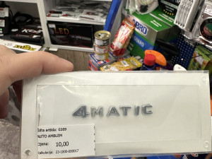 4MATIC NALJEPNICA MERCEDES 4 MATIC