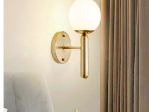 Zidna LED lampa