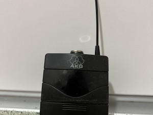 AKG daljinac SR40