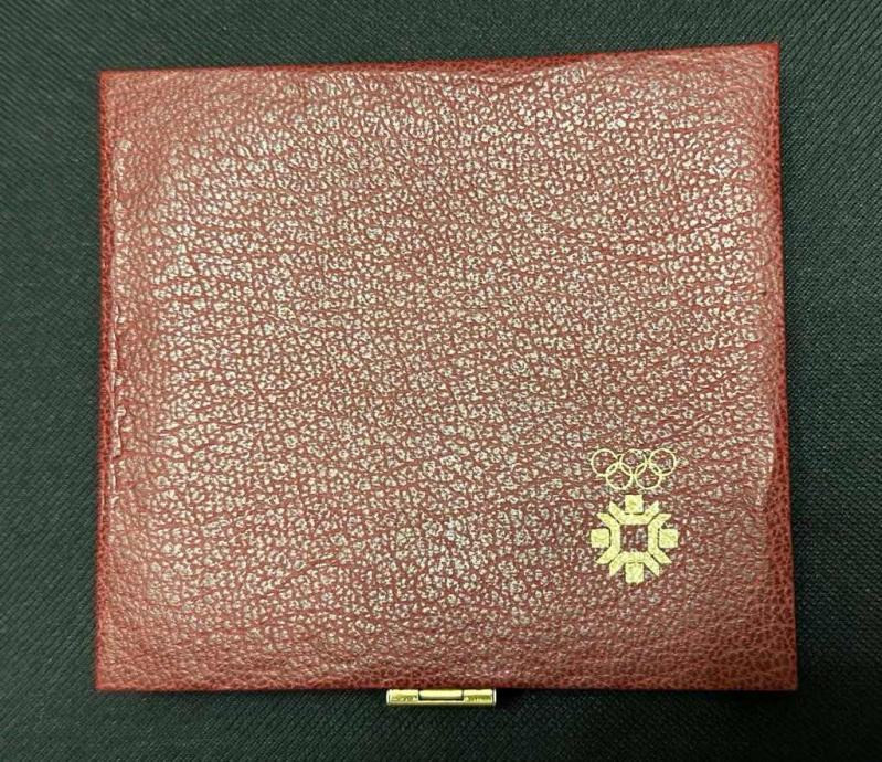Komplet zlatnici ZOI Sarajevo 1984. ( 3 x 8 gr )