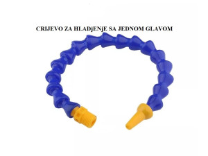 Fleksibilno crijevo za hladjenje sa jednom glavom CNC