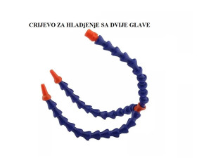 Fleksibilno crijevo za hladjenje sa dvije glave CNC