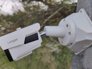 Videonadzor LONGSE IP 5mpx