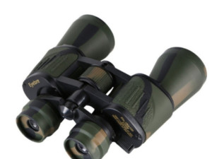 Zoom dvogled 20x180x100 1000m