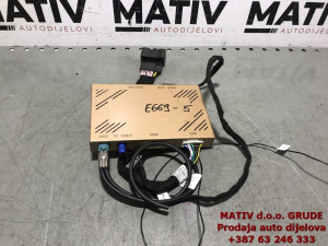 Audi Smart Link System Audi A5 2014