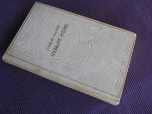 Izabrane pjesme - Silvije Str. Kranjčević