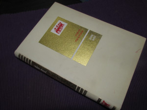 Vrijeme melodrame, Josip Lešić