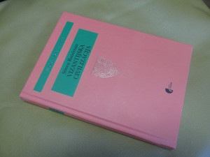 Vizantijska civilizacija - Stiven Ransiman