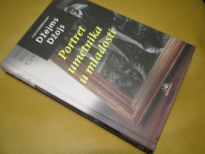 Portret umetnika u mladosti, Džejms Džojs