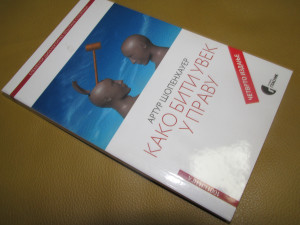 Artur Šopenhauer,  Kako biti uvek u pravu