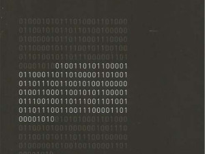 Strojno učenje, Ethem Alpaydin