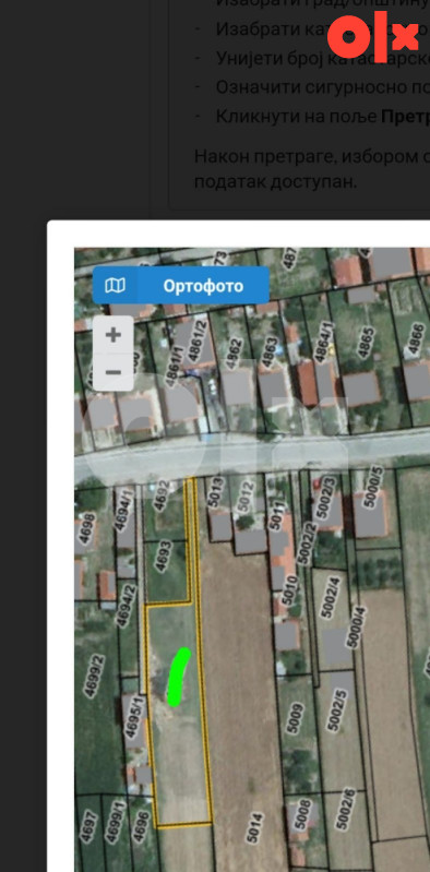 Zemljište plac  Bijeljina
