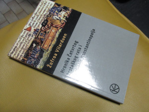 Hronika Četvrtog krstaškog rata, Vilarduen