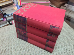Rat i mir / Lav Nikolajevic Tolstoj, 1-4 komplet