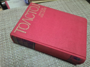 Priče iz nove azbuke - Lav Tolstoj