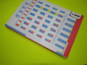 Ako niko ne govori o skrivenim stvarima, Džon Makgregor