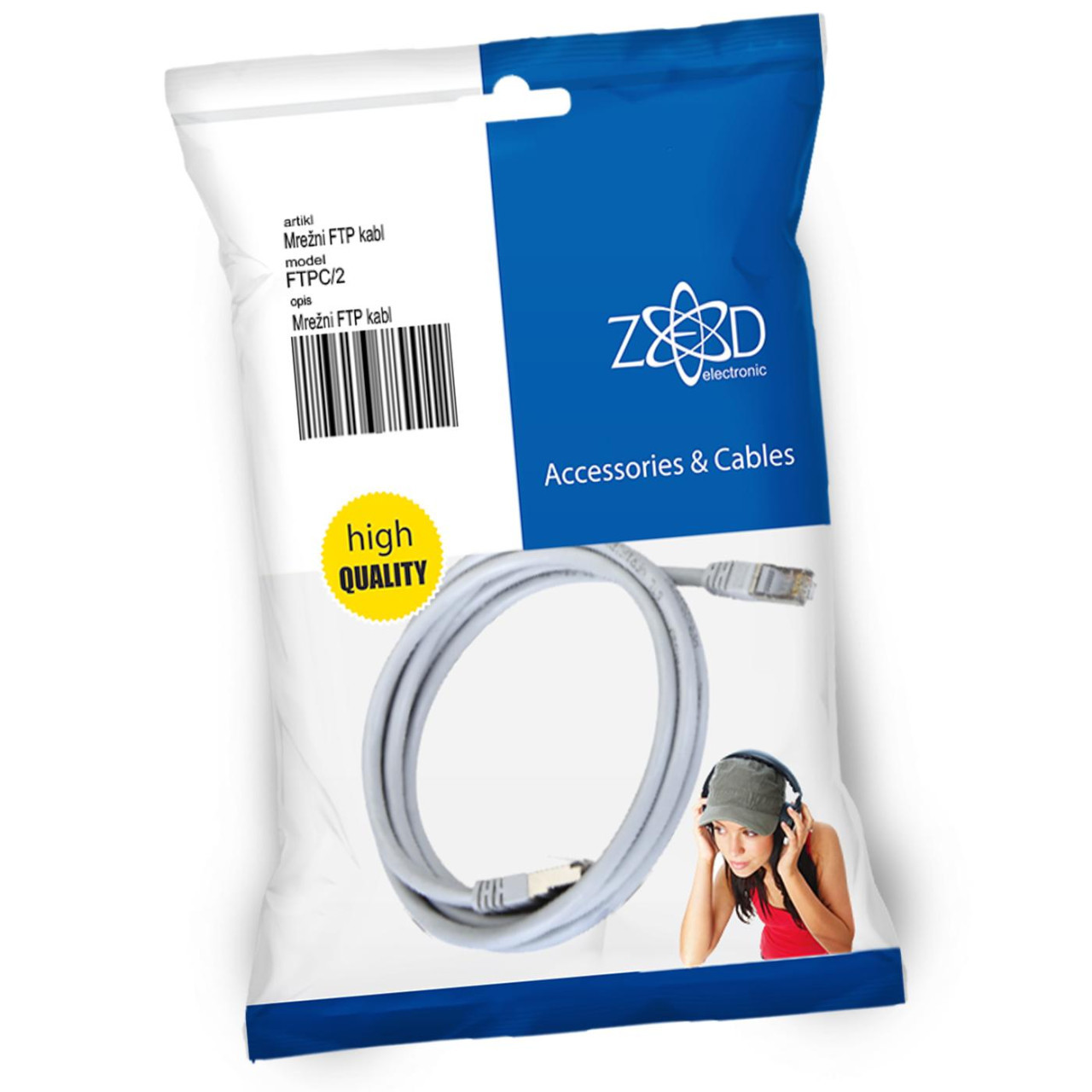 ZED electronic Mreni FTP kabl CAT5E 2 met - FTPC2