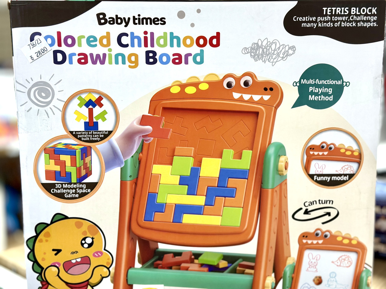 Lego Tabla za cetanje i slaganje - igračka za djecu