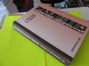 Ehokardiografija / Dr Natalija D.Simin