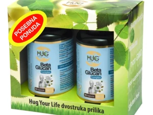 Beta Glucan Complex 1 + 1 GRATIS