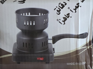 Rešo za nargilu šišu gorionik električni