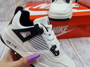 DJORDAN 4 DJECIJE 31-36